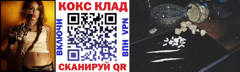 КОКАИН Боливия  Исилькуль 