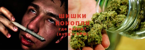 мефедрон мука Покров