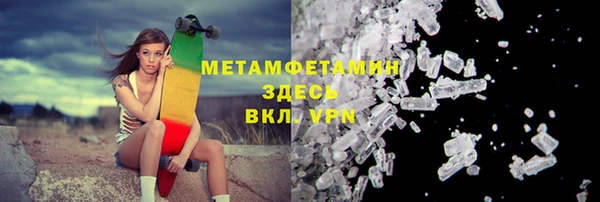 марки lsd Алексеевка
