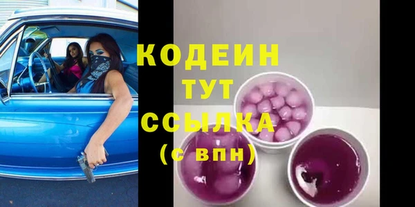МДМА Покачи