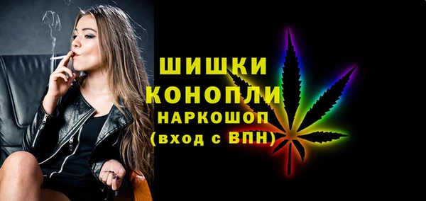 a pvp Абдулино