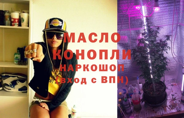 МДМА Покачи