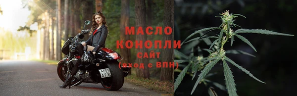 трава Инсар