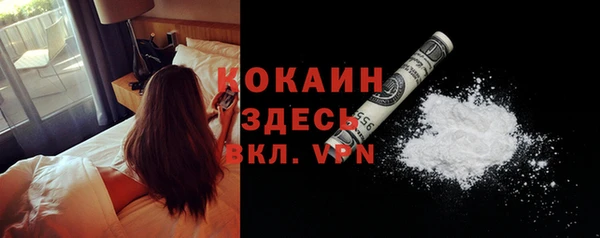 МДМА Покачи