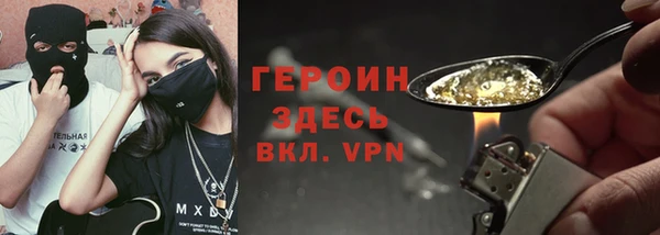 МДМА Покачи