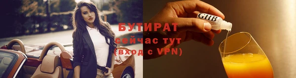 кокаин перу Абаза