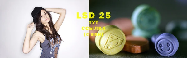 мефедрон мука Покров