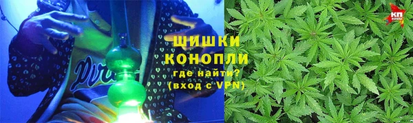 ECSTASY Покровск
