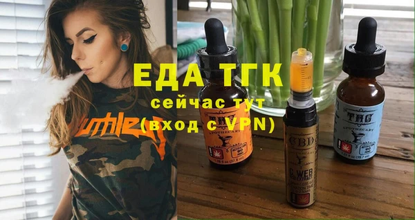 a pvp Абдулино