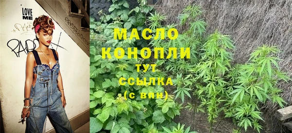 гидропоника Иннополис