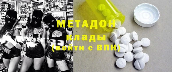 марки lsd Алексеевка