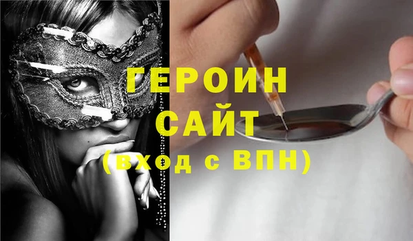 МДМА Покачи
