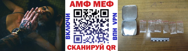 kraken онион  Исилькуль  МЕТАМФЕТАМИН кристалл 