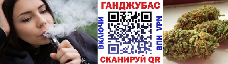 купить наркотики цена  Исилькуль  Бошки марихуана ГИДРОПОН 